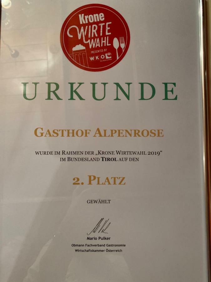 Pension Nina & Gasthof Alpenrose Gschnitz Exterior photo